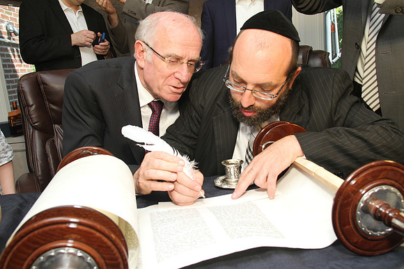 BronerTorah-B04