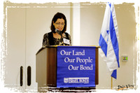 IsraelBondsWDivLunch SP08