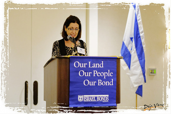IsraelBondsWDivLunch SP08