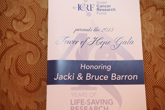 ICRFTOHGala-A01