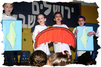 HTKindergarten SP09