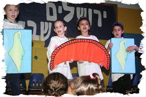 HTKindergarten SP09