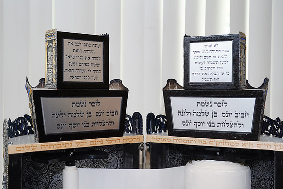 VeitzenerKollelTorah-A040