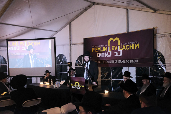 LevLAchim2018-D73