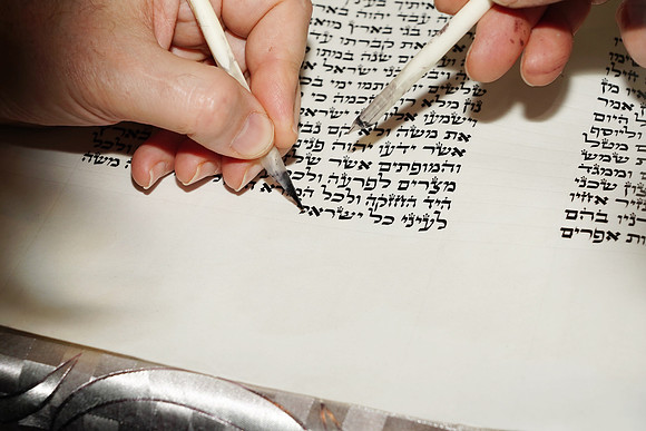 VeitzenerKollelTorah-A033