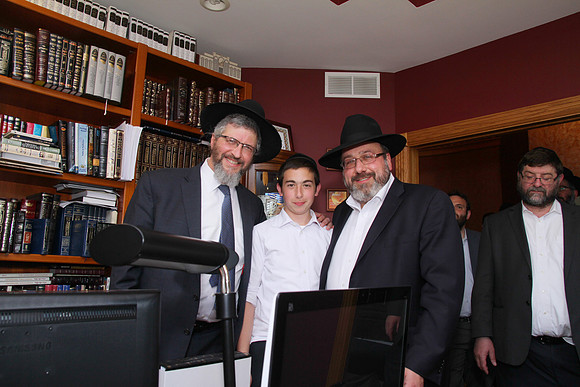 KohanchiTorahMeorHaTorah-A031