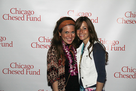 ChicagoChesedFundBBQ-A078