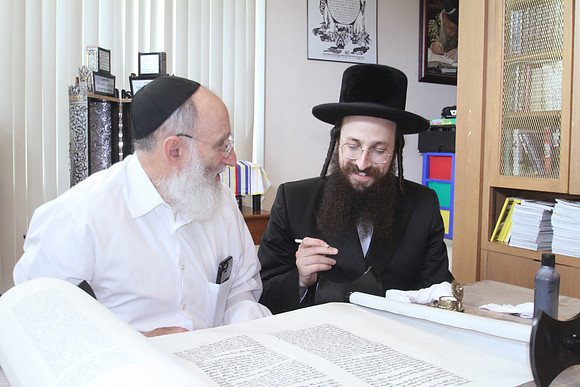VeitzenerKollelTorah-A058