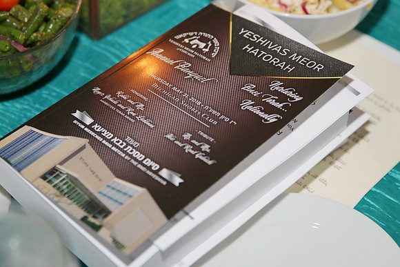 MeorHaTorahBanquet-A30