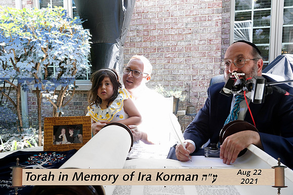 KormanTorah-C28