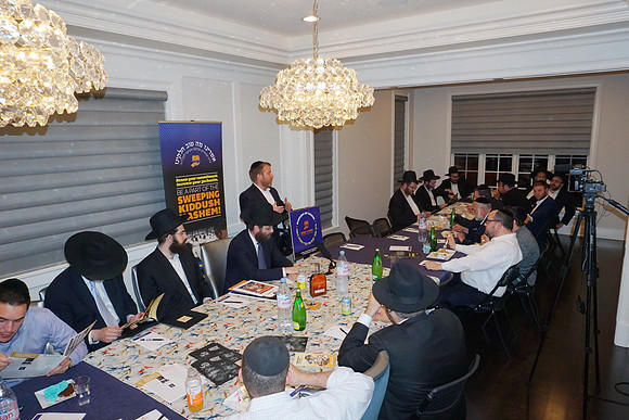 Adopt-a-Kollel-Chi2017-48