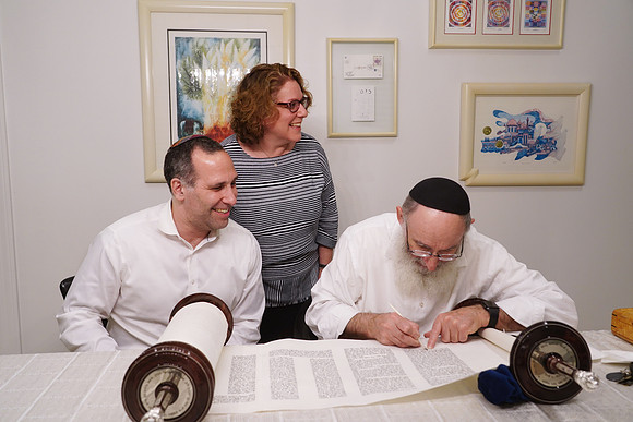 GellarTorah-A060