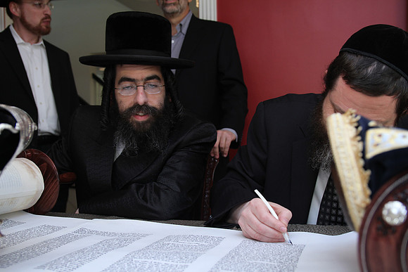 KhalChodorovTorah-A019