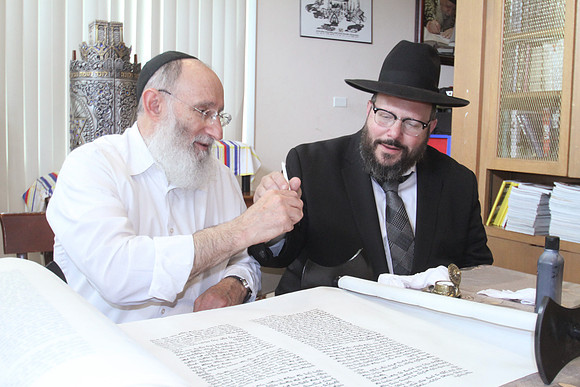 VeitzenerKollelTorah-A094