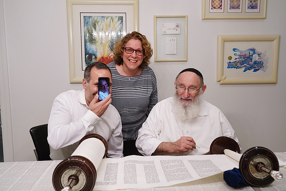 GellarTorah-A062
