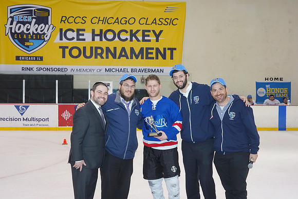 RCCSHockey-B32