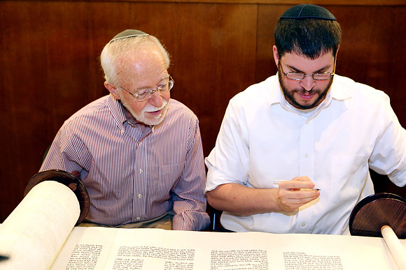 RubinTorah-A033