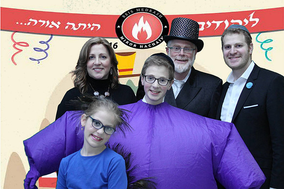 PurimMikorHaChaim-A089