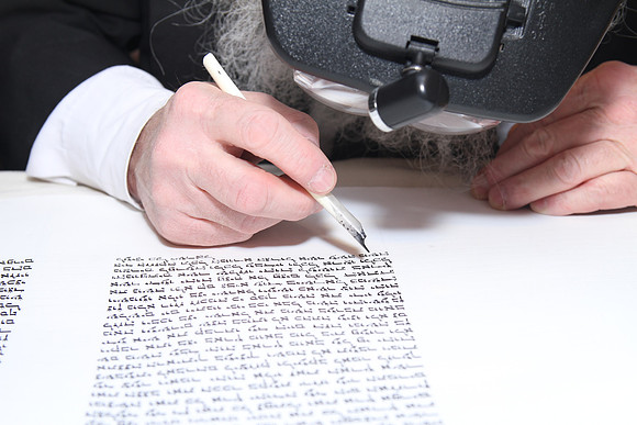 KohanchiTorahMeorHaTorah-A058