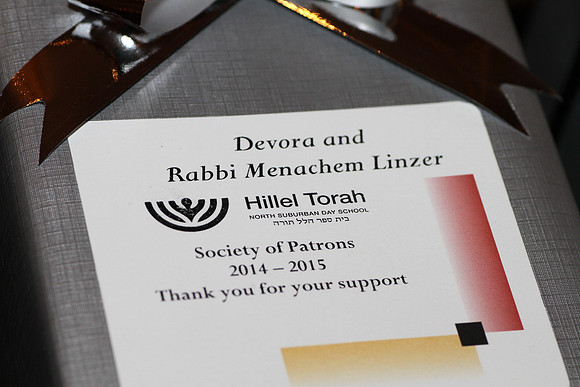HillelTorahBanquet15-A34