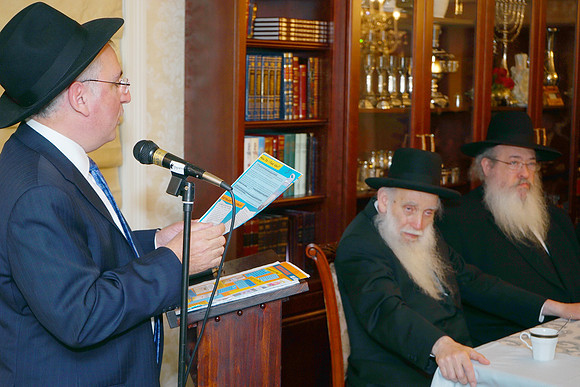 ChofetzChaim-A64