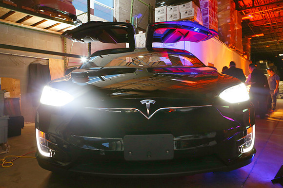 ChicagoChesedFundTeslaRaffle-A12