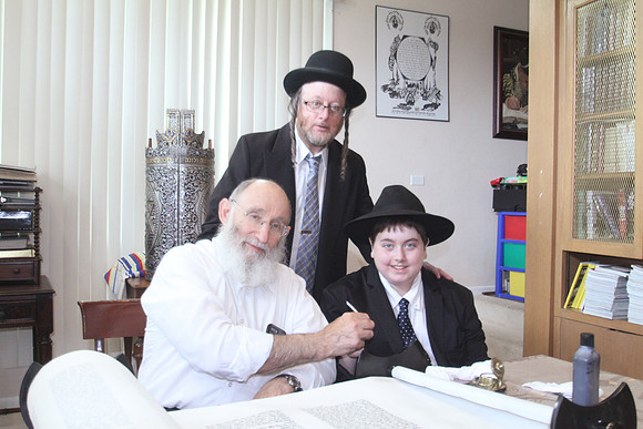 VeitzenerKollelTorah-A065