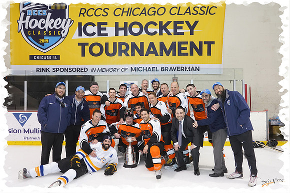 RCCSHockey SP09