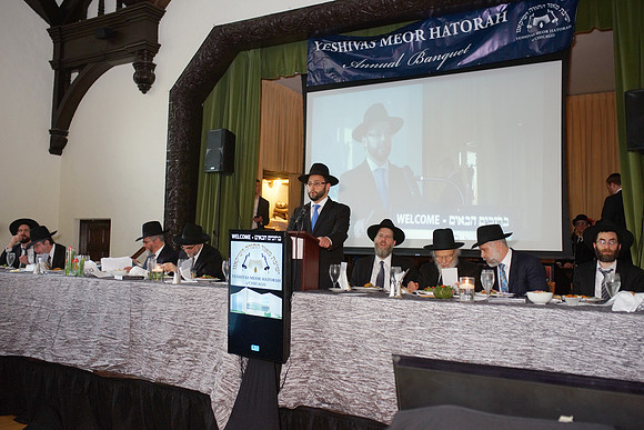 MeorHaTorahBanquet-C003