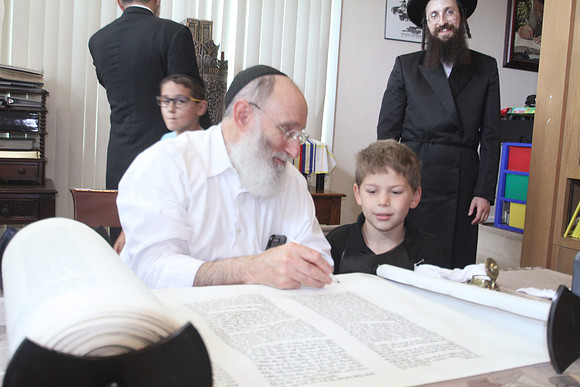 VeitzenerKollelTorah-A069