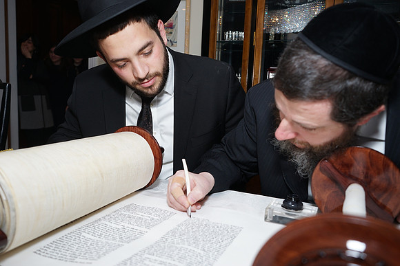 LiebensteinTorah-A030