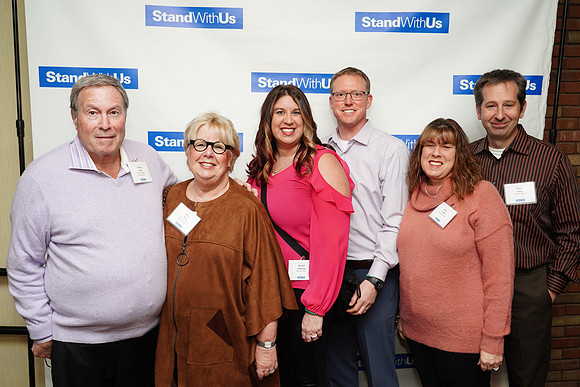 StandWithUsGala-B045