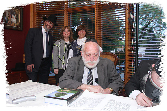 KohanchiTorahMeorHaTorah SP03