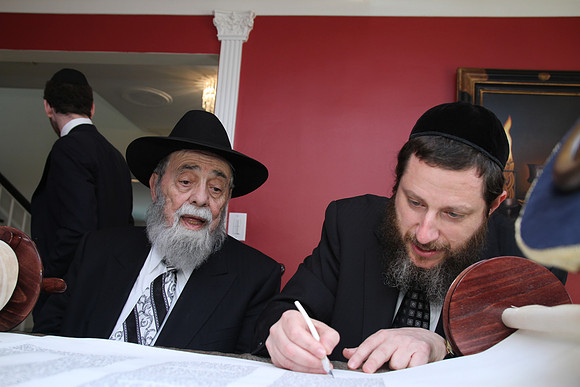 KhalChodorovTorah-A087