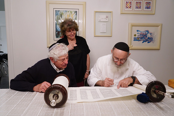 GellarTorah-A048