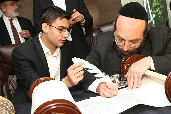 BronerTorah-B65