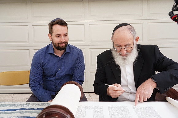 GellarTorah-A103