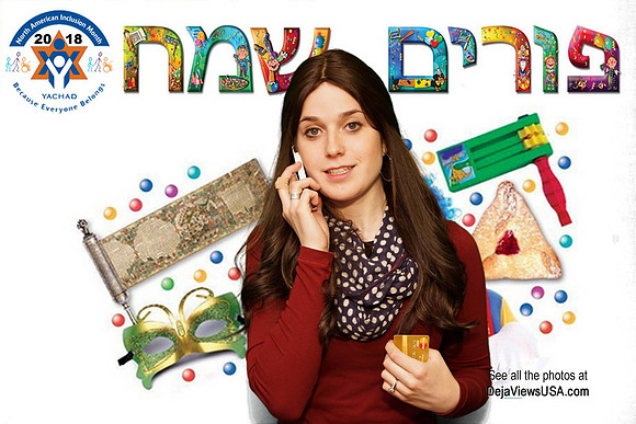 YACHADJrPurim-B01