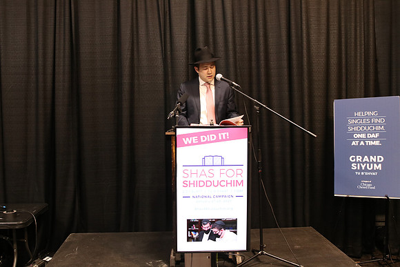 Shas4Shidduchim-D26