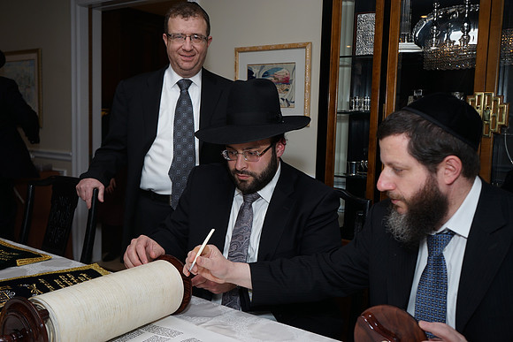 LiebensteinTorah-A037