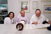 GellarTorah-A020