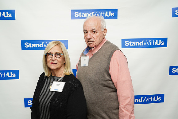StandWithUsGala-B090