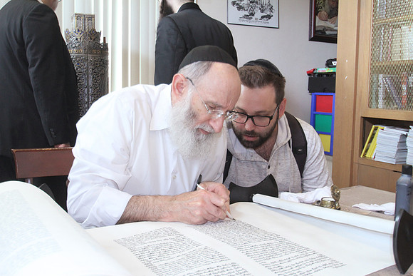 VeitzenerKollelTorah-A053