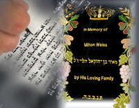 Weiss Torah Album