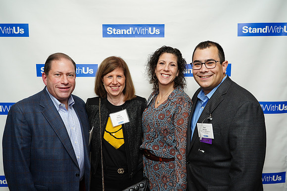 StandWithUsGala-B044