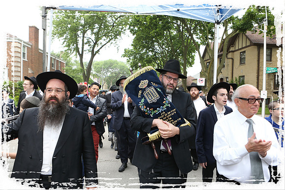 MesivtaTorah SP06