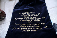 KhalChodorovTorah-A003