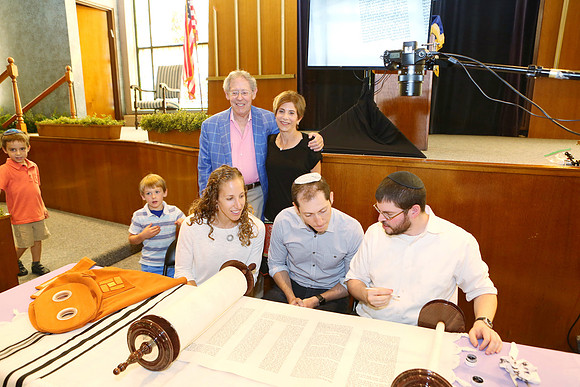 RubinTorah-A059