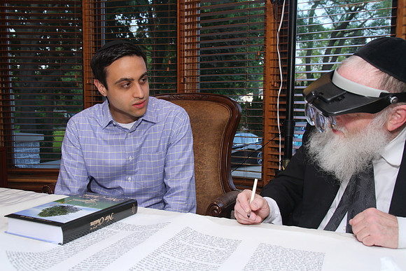 KohanchiTorahMeorHaTorah-A061
