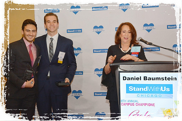 StandWithUsGala SP10